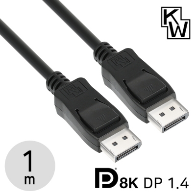강원전자 KW KW141D VESA 공식 인증 8K 60Hz DisplayPort 1.4 케이블 1m