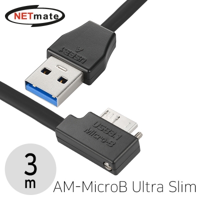 강원전자 넷메이트 CBL-43USPD302MBLBK-3mLA USB3.1 Gen1(3.0) AM-MicroB(Lock) Ultra Slim 케이블 3m (왼쪽 꺾임)
