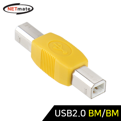 강원전자 넷메이트 USB2.0 BM/BM 젠더