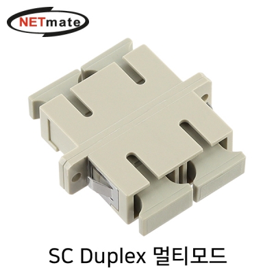 강원전자 넷메이트 SC Duplex 멀티모드 광어댑터(세라믹) NMK-SDM