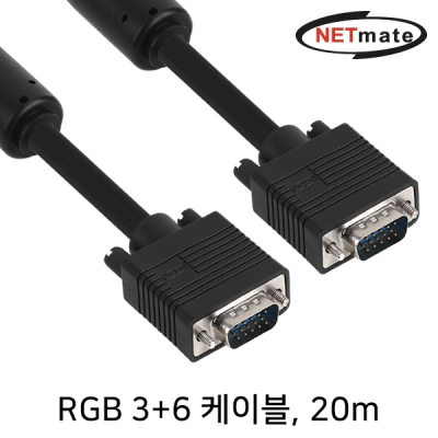 강원전자 넷메이트 RGB 3+6 모니터 케이블 20m (블랙) NMC-R200B