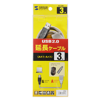 강원전자 산와서플라이 USB2.0 연장 AM-AF 케이블 3m KU-EN3K