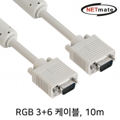 강원전자 넷메이트 RGB 3+6 모니터 케이블 10m (베이지) NMC-R100GN