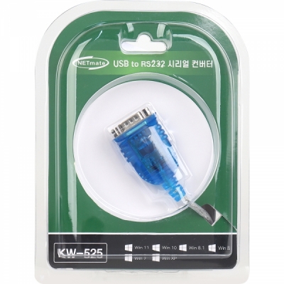 강원전자 넷메이트 USB TO 시리얼(RS232) 변환기(Prolific)(0.45m) KW-525