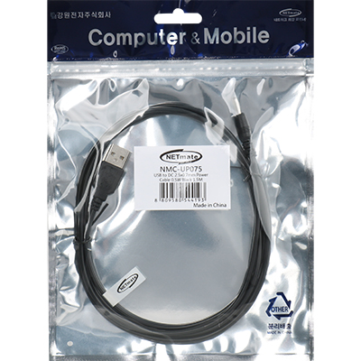 강원전자 넷메이트 USB 전원 케이블 1.5m (2.5x0.7mm/0.5W/블랙) NMC-UP075