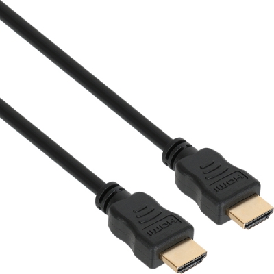 강원전자 넷메이트 NMC-HB20N HDMI 2.0 케이블 2m