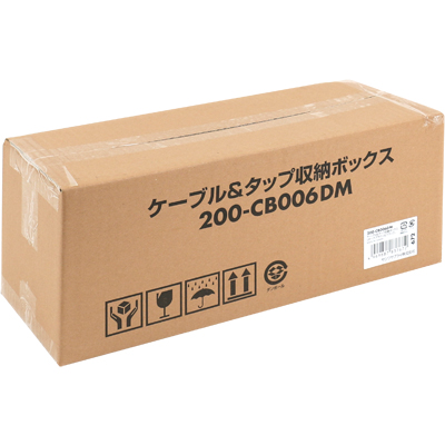 강원전자 산와서플라이 200-CB006DM 다용도 케이블 정리함(다크 브라운)