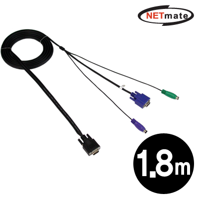 강원전자 넷메이트 KVM 3-in-1 케이블 1.8m (RGB) 3L-12018C