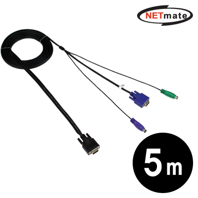 강원전자 넷메이트 KVM 3-in-1 케이블 5m (RGB) 3L-12050C