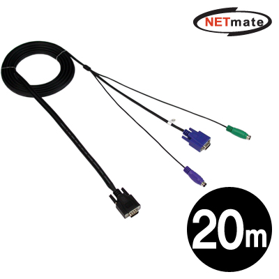 강원전자 넷메이트 KVM 3-in-1 케이블 20m (RGB) 3L-12200C