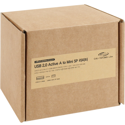 강원전자 넷메이트 CBL-D203MB-30M USB2.0 AM-Mini 5P 리피터 30m