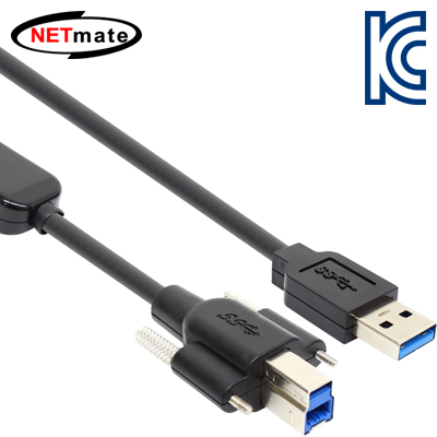 강원전자 넷메이트 USB3.0 AM-BM(Lock) 리피터 5m CBL-D302S-5M
