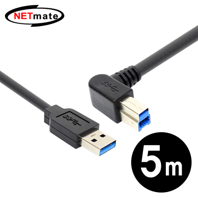 강원전자 넷메이트 USB3.0 AM-BM(왼쪽 꺾임) 케이블 5m CBL-PD302LA-5M