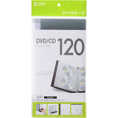 강원전자 산와서플라이 파일형 CD/DVD 케이스(120매/블랙) FCD-FL120BK