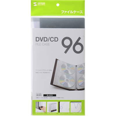 강원전자 산와서플라이 파일형 CD/DVD 케이스(96매/블랙) FCD-FL96BK