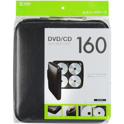 강원전자 산와서플라이 세미하드 CD/DVD 케이스 (160매/블랙) FCD-WL160BK