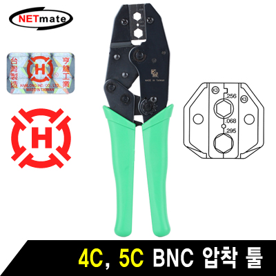 강원전자 넷메이트 HT-336K3 BNC 압착 툴(4C/5C)