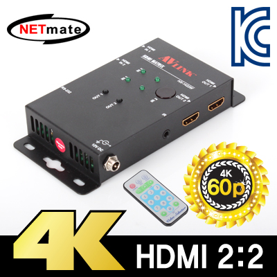 강원전자 넷메이트 4K 60Hz HDMI 2:2 매트릭스 분배기(리모컨) HX-1422W