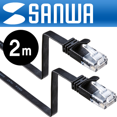 강원전자 산와서플라이 CAT.6 UTP 다이렉트 고탄력 FLAT 케이블(블랙) 2m KB-FL6FA-02BK