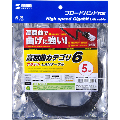 강원전자 산와서플라이 CAT.6 UTP 다이렉트 고탄력 FLAT 케이블(블랙) 5m KB-FL6FA-05BK