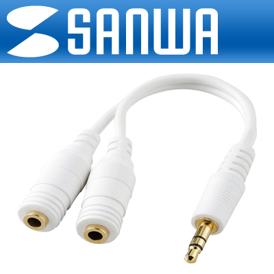 강원전자 산와서플라이 3.5mm 스테레오 Y형 케이블 KB-IPSP