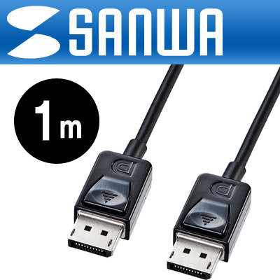 강원전자 산와서플라이 DisplayPort 1.2 케이블 1m KC-DP1K
