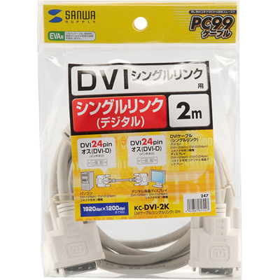 강원전자 산와서플라이 최고급형 DVI-D 싱글링크 케이블 2m KC-DVI-2K