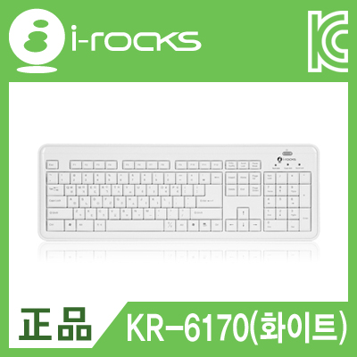 아이락스 KR-6170 X-Slim USB 유선 키보드(화이트)