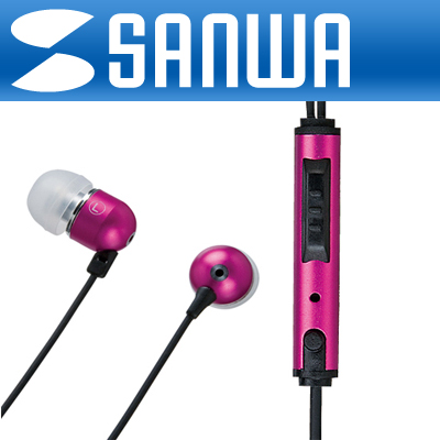강원전자 산와서플라이 MM-HS700P iPhone·iPod 커널형 스테레오 이어폰(핑크)