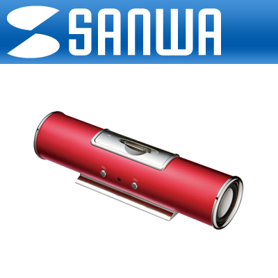 강원전자 산와서플라이 MM-SPIP2R iPhone·iPod 스테레오 스피커(레드)