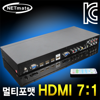 강원전자 넷메이트 HDMI 7:1 멀티포맷 선택기 MRM-701