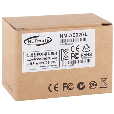 강원전자 넷메이트 오디오 그라운드 루프 아이솔레이터(스테레오) NM-AE02GL