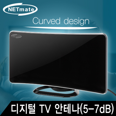강원전자 넷메이트 디지털 TV 실내 수신 안테나(5-7dB/무전원) NM-AT836