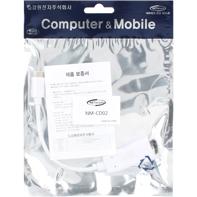 강원전자 넷메이트 NM-CD02 USB3.1 Type C to DisplayPort 컨버터(무전원/Alternate Mode)