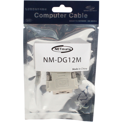 강원전자 넷메이트 NM-DG12M VGA / DVI-A 젠더 (HD15F/DVI-A 12+5M)