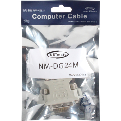 강원전자 넷메이트 VGA / DVI-I 젠더 (HD15F/DVI-I 24+5M) NM-DG24M