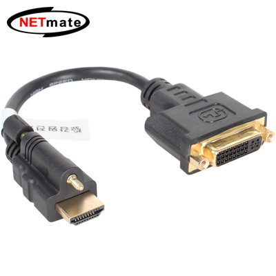 강원전자 넷메이트 DVI to HDMI(Lock) 케이블 젠더 0.2m NM-HD01L
