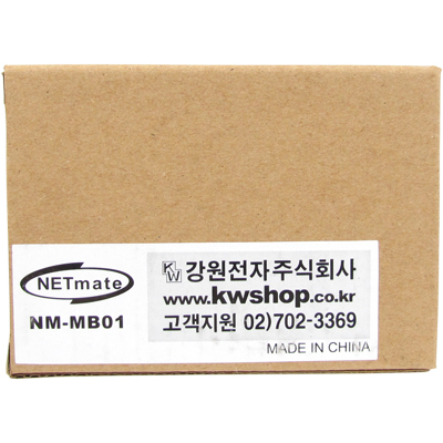 강원전자 넷메이트 NM-MB02/03/04/05 전용 오토바이/자전거 거치대 NM-MB01