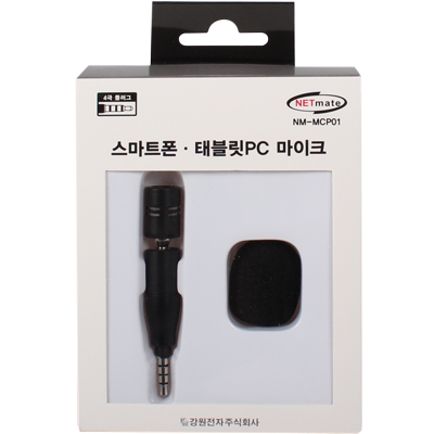 강원전자 넷메이트 NM-MCP01 스마트폰·태블릿PC 마이크