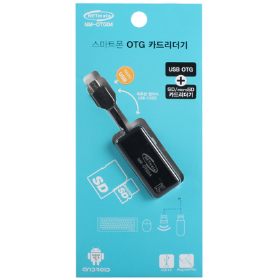 강원전자 넷메이트 모바일 OTG 카드리더기 (블랙) NM-OTG04