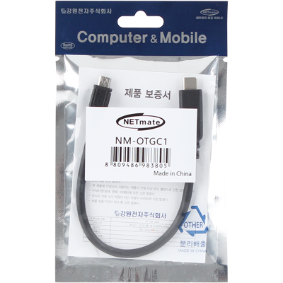 강원전자 넷메이트 NM-OTGC1 모바일 USB Type C OTG 젠더(블랙)