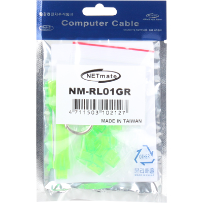 강원전자 넷메이트 RJ-45 포트 잠금장치(그린) NM-RL01GR