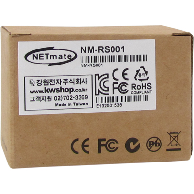 강원전자 넷메이트 RS232 to RS485 컨버터 NM-RS001