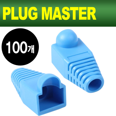 강원전자 플러그마스터 RJ-45 통부트(6mm/블루/100개) NM-SR001BL
