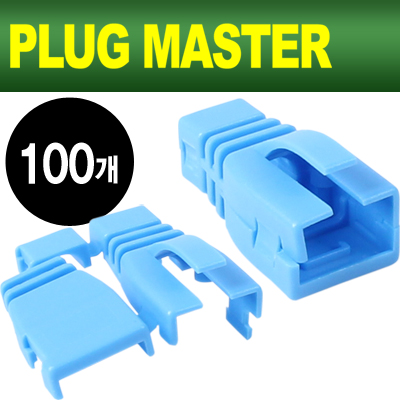 강원전자 플러그마스터 RJ-45 조립형 통부트(6mm/블루/100개) NM-SR002BL