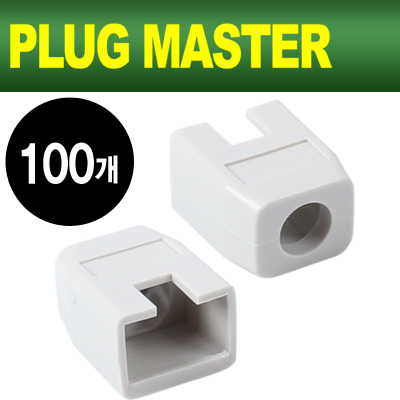 강원전자 플러그마스터 RJ-45 각부트(6mm/그레이/100개) NM-SR003G