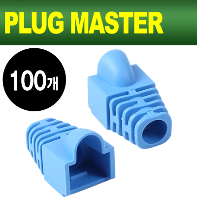 강원전자 플러그마스터 RJ-45 CAT.6 통부트(7mm/블루/100개) NM-SR007BL