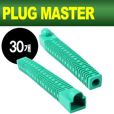 강원전자 플러그마스터 RJ-45 롱타입 통부트(6mm/그린/30개) NM-SR013GR