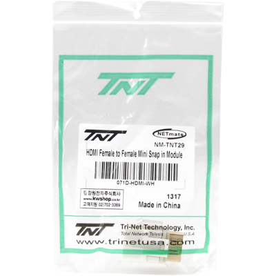 강원전자 TNT HDMI F/F 스냅인 멀티미디어 모듈 NM-TNT29