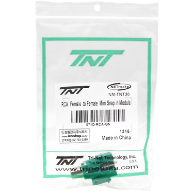 강원전자 TNT RCA F/F 스냅인 멀티미디어 모듈(그린) NM-TNT36
